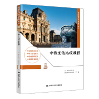 �����Ļ����^�̳̣��߼���(sh��)��Ӣ�Zϵ�н̲ģ�