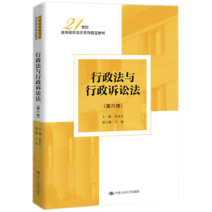 �������c�����V�A���������棩��21���o(j��)�ߵ�ԺУ���W(xu��)ϵ�о�Ʒ�̲ģ�