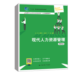 �F(xi��n)�������YԴ���������İ棩����ʮ���塱�I(y��)��������Ҏ(gu��)���̲����¾�21���o�ߵ��I(y��)������Ʒ�̲ġ������YԴ����ϵ�У�