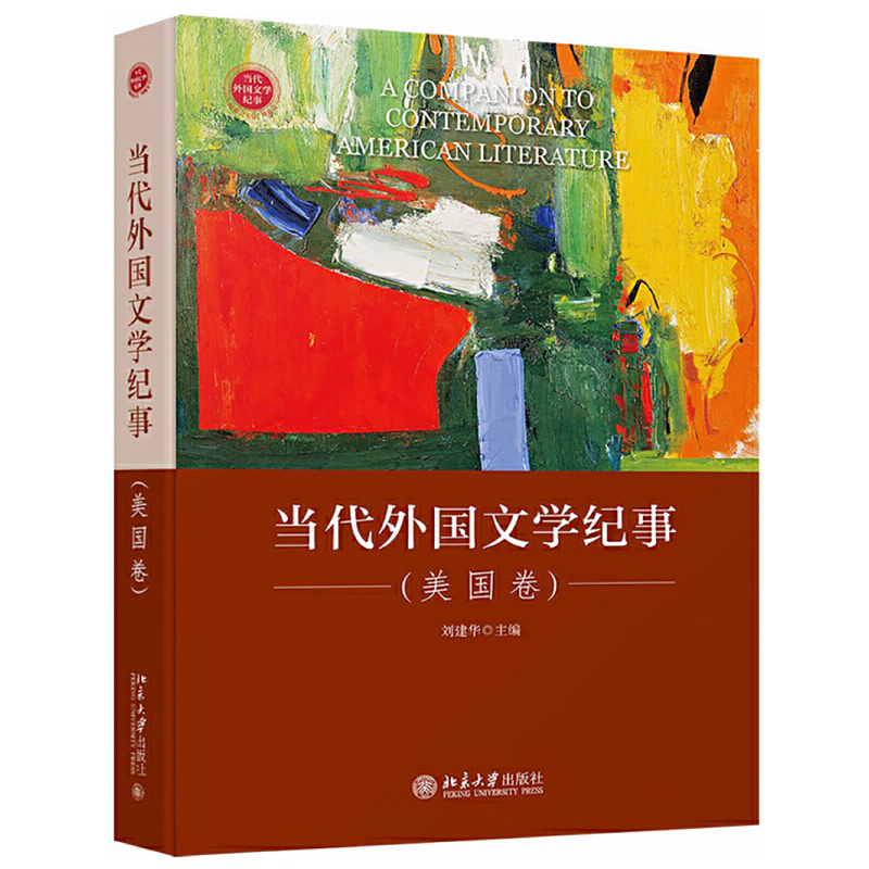 ��(d��ng)�����(gu��)�ČW(xu��)�o(j��)�£�����(gu��)����