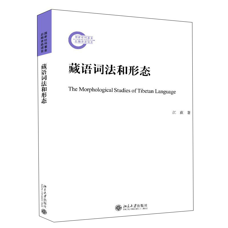 ���Z�~�����ΑB(t��i)