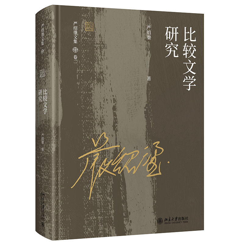 ���^�ČW(xu��)�о�