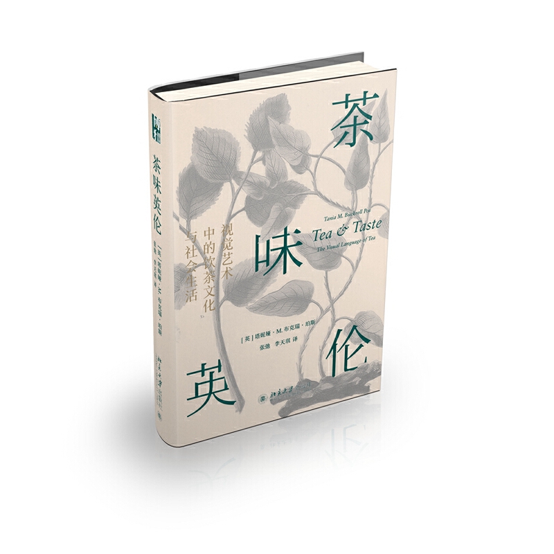  ��ζӢ����ҕ�X(ju��)ˇ�g(sh��)�е���Ļ��c���(hu��)����