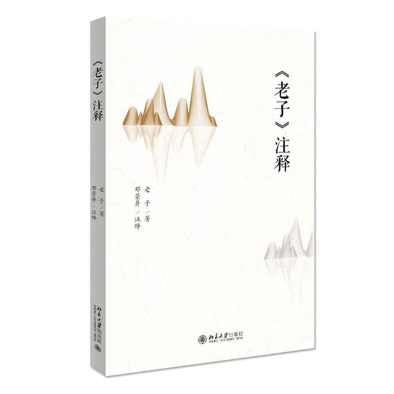  �����ӡ�עጣ����������½�(j��ng)��ԭ���x�����ͨ���Ʊ���һ��δ��(d��ng)���������m(x��)�Ļ����У�