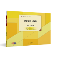 �����ƈD��(x��)�}�������İ棩