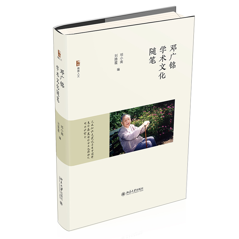 ���V㑌W(xu��)�g(sh��)�Ļ��S�P