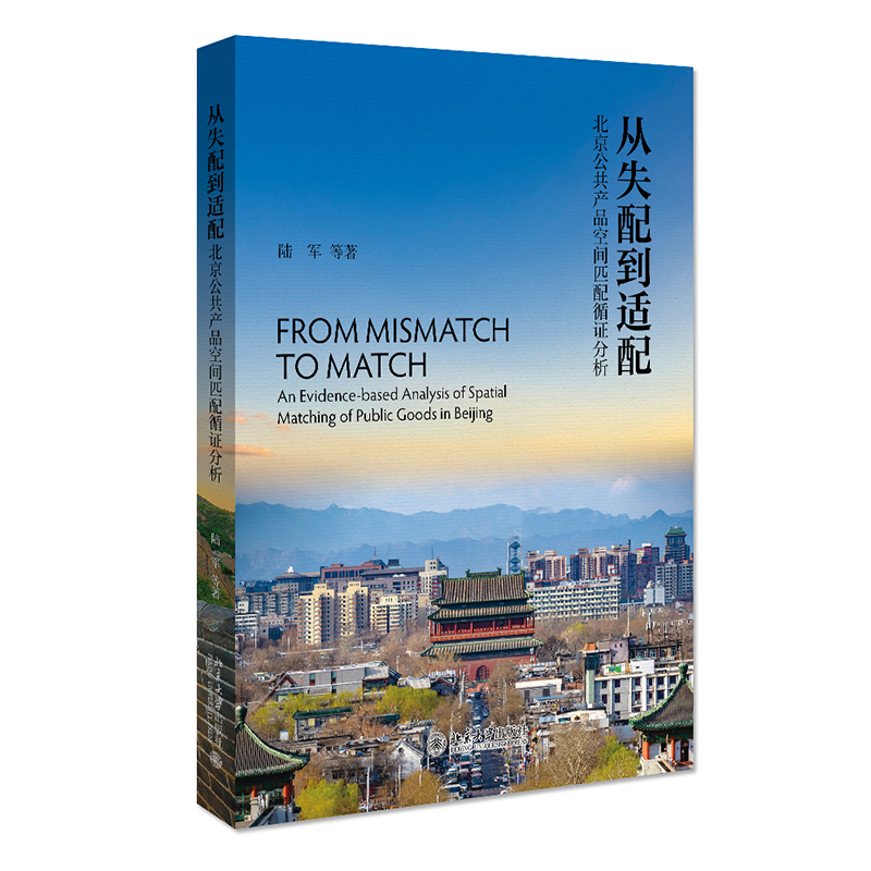 ��ʧ�䵽�m�䣺���������a(ch��n)Ʒ���gƥ��ѭ�C����