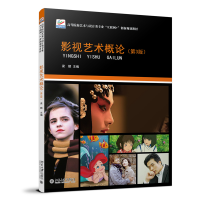 Ӱҕˇ�g(sh��)��Փ����3�棩