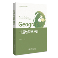 Ӌ������W(xu��)��(d��o)Փ