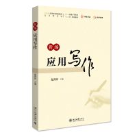 �¾���(y��ng)�Ì���