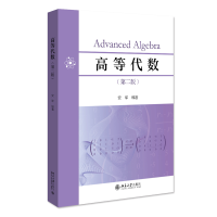 �ߵȴ���(sh��)���ڶ��棩