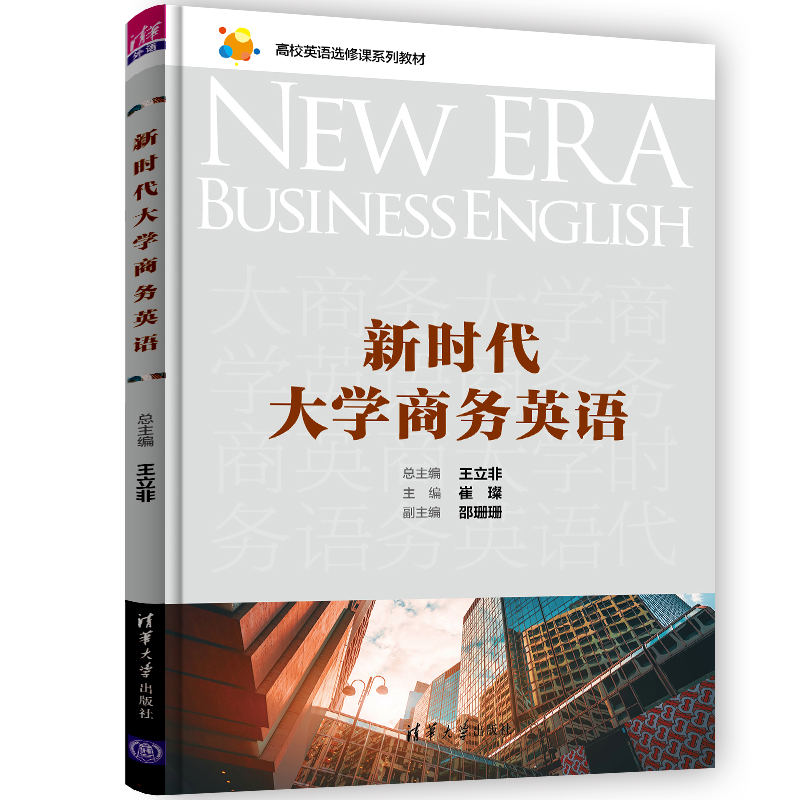 �r(sh��)����W(xu��)�̄�(w��)Ӣ�Z(y��)