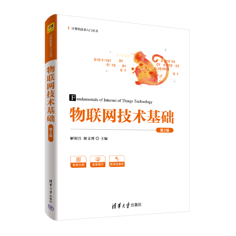 ��(li��n)�W(w��ng)���g(sh��)���A(ch��)����2�棩