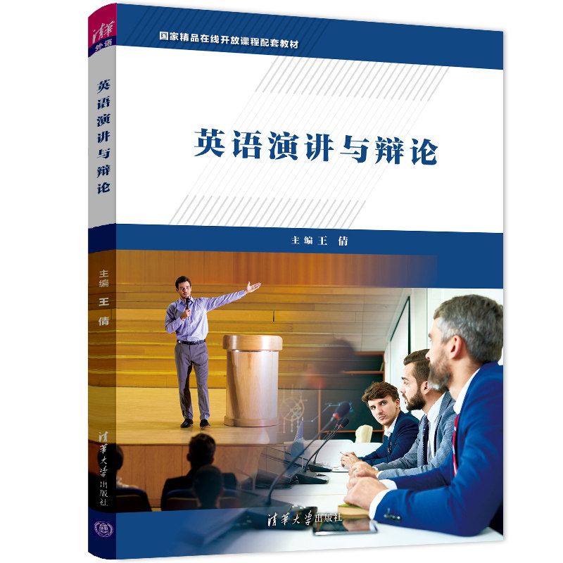 Ӣ�Z���v�c�qՓ