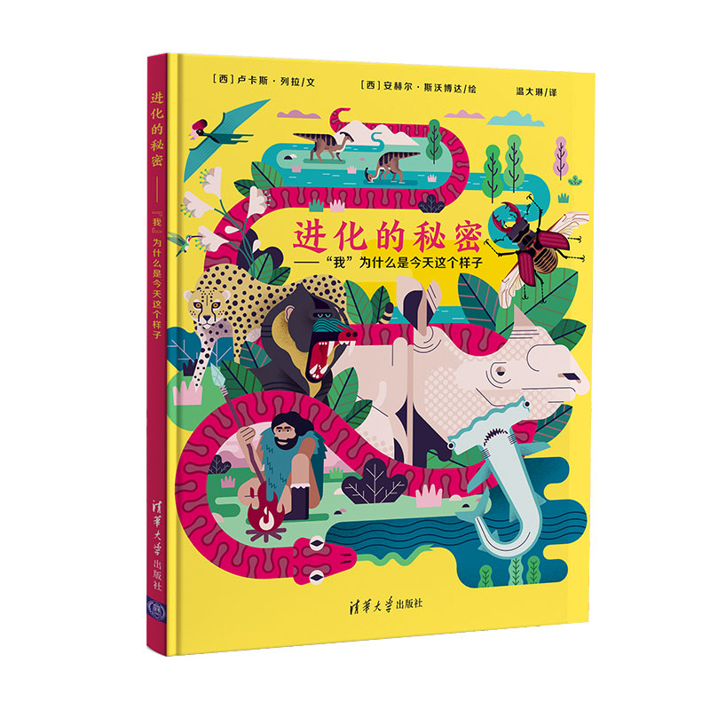 �M(j��n)�������ܡ������ҡ���ʲô�ǽ����@��(g��)���ӣ��P(gu��n)���M(j��n)���������������wĿ�����