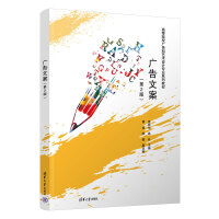 �V���İ�(��2��)