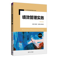 ��Ч���팍(sh��)��(w��)����2�棩