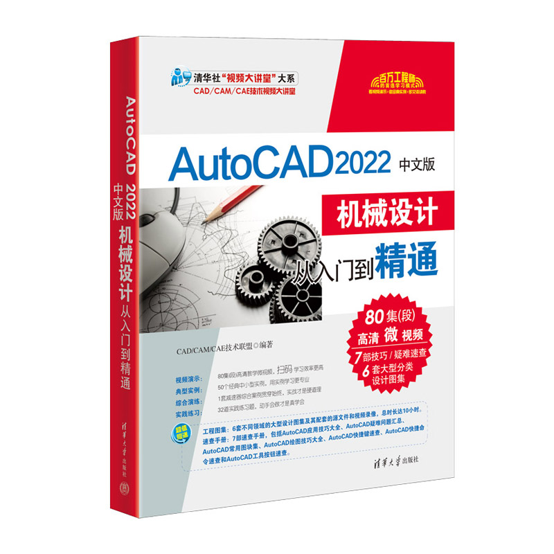 AutoCAD 2022���İ�Cе�OӋ�����T����ͨ