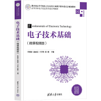 ��Ӽ��g(sh��)���A(ch��)��΢�nҕ�l�棩