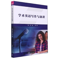 �W(xu��)�g(sh��)Ӣ�Z�����c���v