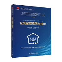 ȫ���ͥ�M�W(w��ng)�c���g(sh��)