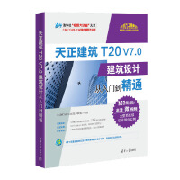 ��������T20 V7.0�����O(sh��)Ӌ(j��)�����T(m��n)����ͨ