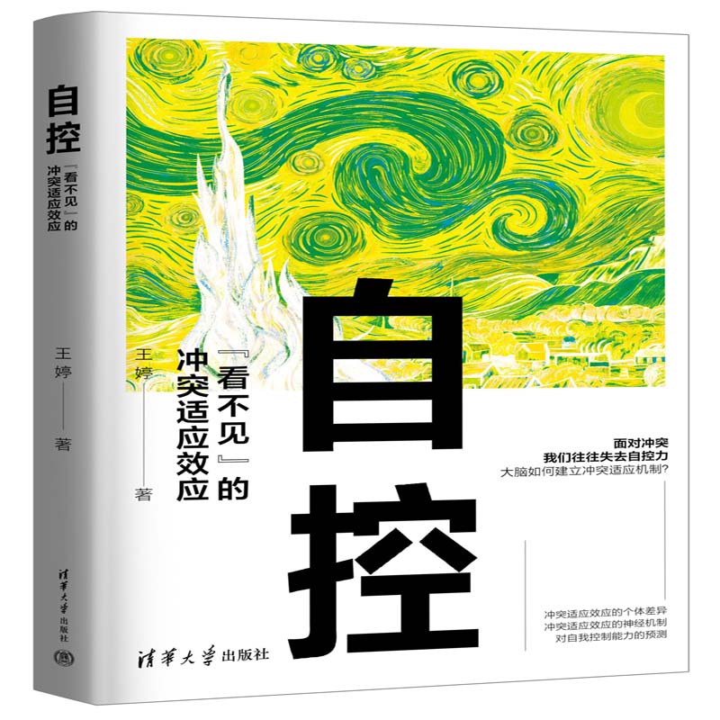 �Կأ�������Ҋ(ji��n)���ě_ͻ�m��(y��ng)Ч��(y��ng)