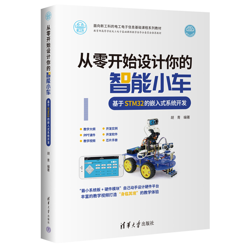 �����_ʼ�OӋ�������С܇