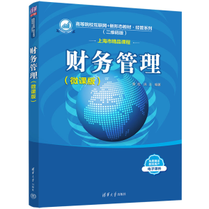 ؔ(c��i)��(w��)������΢�n�棩