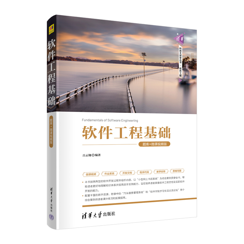 ܛ�����̻��A���}��+΢�nҕ�l�棩