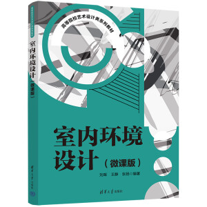 �҃�(n��i)�h(hu��n)���OӋ��΢�n�棩