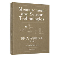 �yԇ�c���������g(sh��)��Ӣ�İ棩