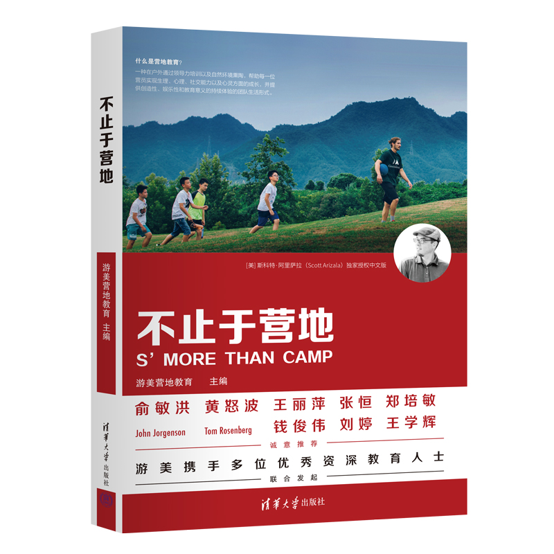 ��ֹ�ڠI(y��ng)��