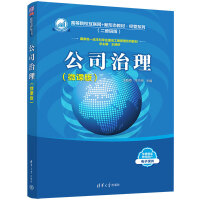 ��˾������΢�n�棩