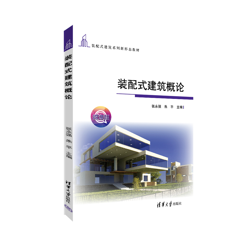 �b��ʽ������Փ