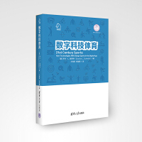 ��(sh��)�ֿƼ��w��