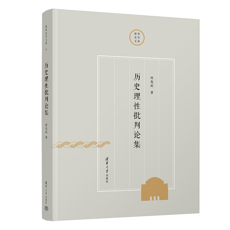 �vʷ��������Փ��