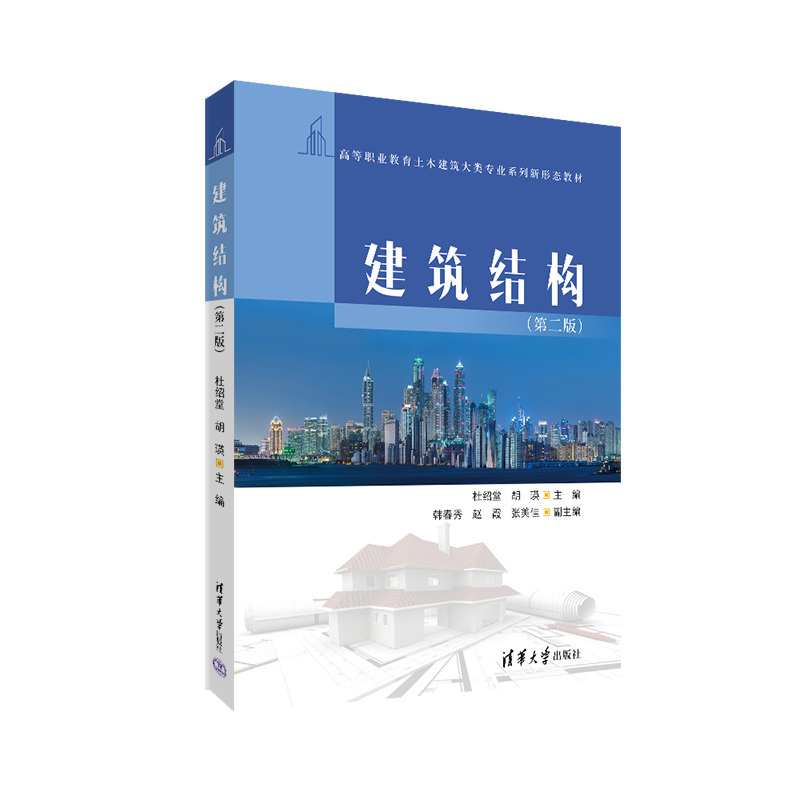 �����Y(ji��)��(g��u)���ڶ��棩