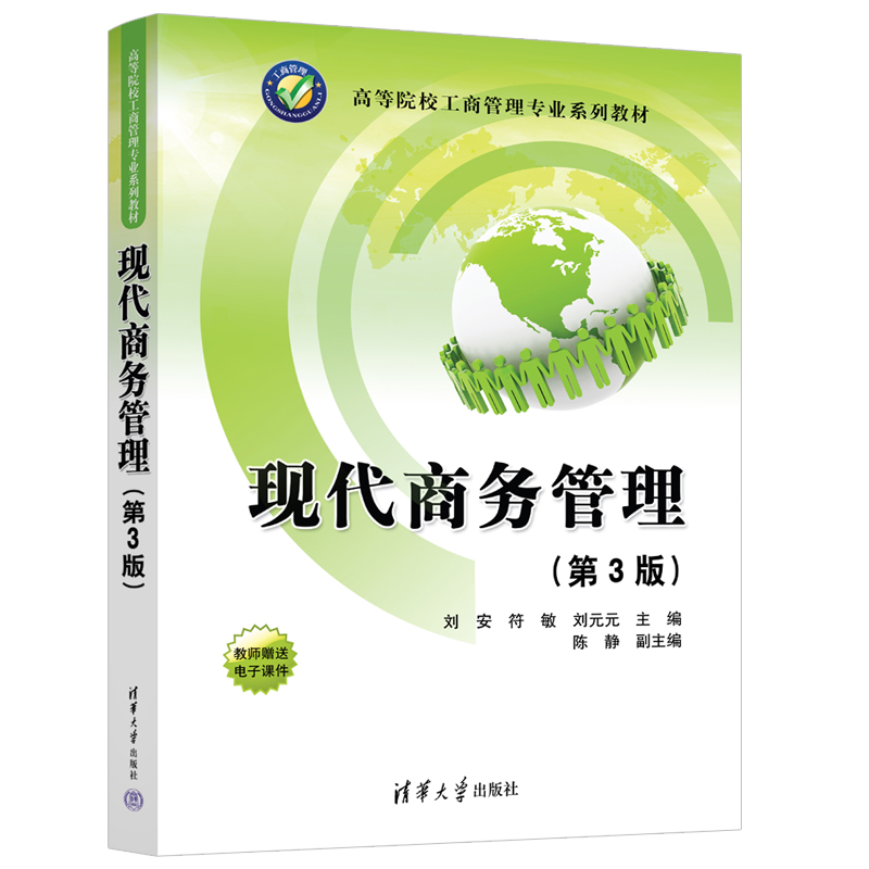 �F(xi��n)���̄�(w��)��������3�棩