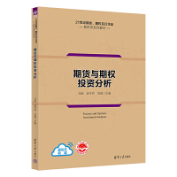 ��؛�c�ڙ�(qu��n)Ͷ�Y����