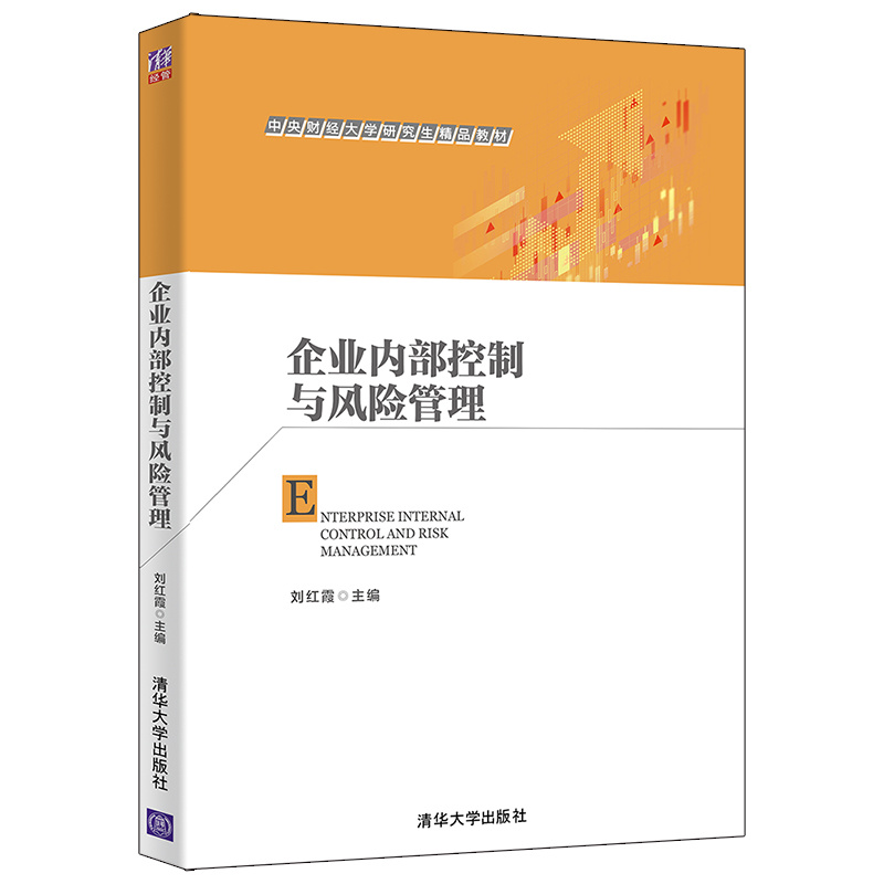 ��I(y��)��(n��i)�������c�L(f��ng)�U����