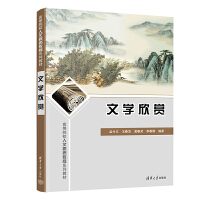 �ČW(xu��)���p