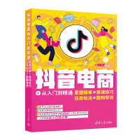 ������̏����T����ͨ���ǈD�ӆ�+�u�n����+�΄�(w��)�淨+�F(tu��n)ُ(g��u)��؛