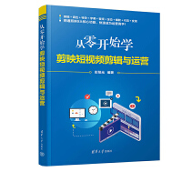 �����_(k��i)ʼ�W(xu��)��ӳ��ҕ�l��݋�c�\(y��n)�I(y��ng)