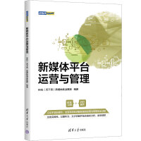 ��ý�wƽ�_(t��i)�\(y��n)�I�c����