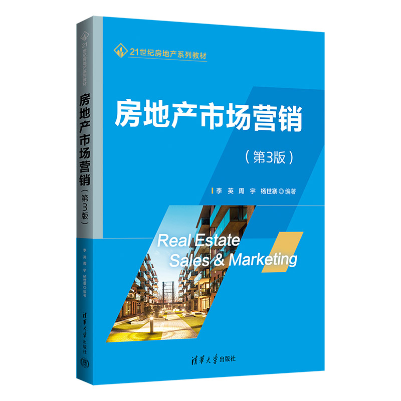 ���خa(ch��n)�Ј�(ch��ng)�I(y��ng)�N����3�棩