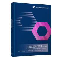 Һ������ϵ�y(t��ng)���σԣ�