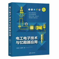 늹���Ӽ��g(sh��)�c��������(y��ng)��