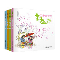 ͯȤ��ʮ�Ĺ�(ji��)��