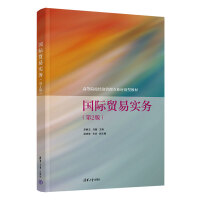 ��(gu��)�H�Q(m��o)�׌�(sh��)��(w��)����2�棩